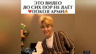 Смешные и милые моменты BTS (подборка instagram) №43