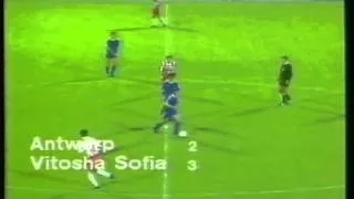 1989 September 27 Antwerp Belgium 4 Vitosha Sofia Bulgaria 3 UEFA Cup