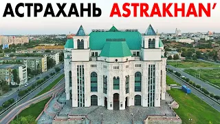 Astrakhan aerial video - overview of the city from the sky