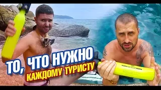 Покупки для туристов. Баллон для дайвинга и сноркелинга. Распаковка с алиэкспресс. Таиланд Турция