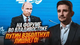 💥ЭТОГО НЕ ЗАМЕТИЛИ! НАКИ: путину задали НЕУДОБНЫЙ ВОПРОС, риторика ВНЕЗАПНО изменилась @MackNack