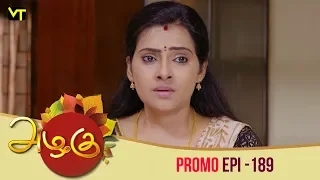 Azhagu Tamil Serial | அழகு | Epi 189 - Promo | Sun TV Serial | 03 June 2018 | Revathy | Vision Time