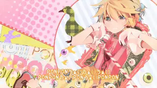 【きゃりーろんろん】PONPONPON