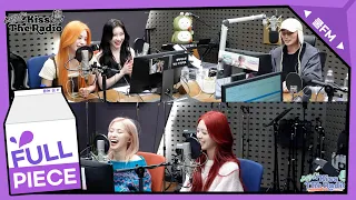 콩츄 초대석 with ITZY(있지) 예지, 류진, 채령, 유나 full ver. / [데이식스의 키스 더 라디오] | KBS 240108 방송