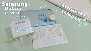 unboxing samsung galaxy tab S7 FE accessories & GALAXY BUDS2! 📦 (aesthetic & ASMR) ♡