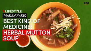 Best Singapore eats: Herbal mutton soup that will change your mind | CNA Lifestyle