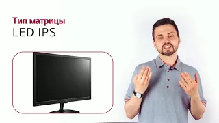 Телевизор LG 22TN610V-PZ