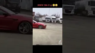 Когда купил себе BMW M6👿😈🔥