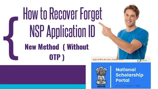 NSP Scholarship | How to Recover NSP Forgot Application ID and Password