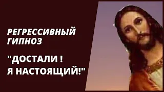 АСТРАЛЬНЫЕ УРОВНИ ПО ВЕРЕ ВАШЕЙ.