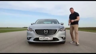 Новая mazda 6 Наши тесты