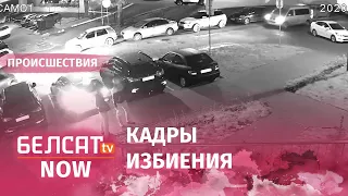 Избиение Романа Бондаренко на кадрах камеры видеонаблюдения