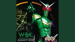 W-B-X ～W-Boiled Extreme～