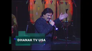 Tere Dar Per Chale Aye by KUMAR SANU | HD | Dhanak TV USA