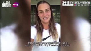 “Can’t wait to play there soon" | Aryna Sabalenka