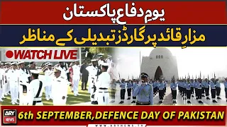 🔴 LIVE | Change Of Guards At Mazar-E-Quaid On Pakistan Defense Day | ARY News | 6th September 2023