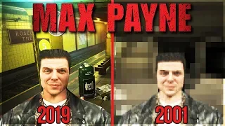 МАКС ПЕЙН 1 НА МАКСИМАЛКАХ! - Max Payne - Remastered - ПОЛНОЕ ПРОХОЖДЕНИЕ
