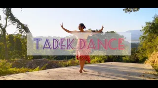 Pallook Tadek Dance | Cultural Dance