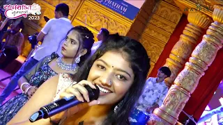 Adhyashakti  Navratri - 2023 | Waypisi Events | Alvira Mir & Bhumi Ahir | Navratri |