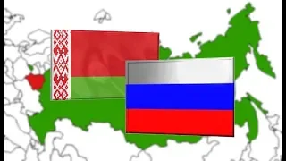 Россия и Белоруссия: проблемы сотрудничества и перспективы интеграции (стрим Жмилевского)