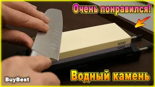 Хороший водный камень для заточки ножей 1000 3000 с Алиэкспресс. Заточка на водном камне.