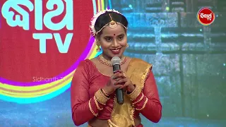 Debadasi- New Dance Reality Show - Full EP - 46 - Gala Round - Sidharth TV