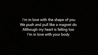 Ed Sheeran - Shape of You Karaoke (Plus Lyrics)