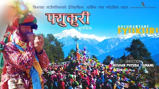 Fyukuri Official Documentary l Kispang Nuwakot