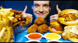 KFC MUKBANG VERY TASTY FOOD CHEF BURGER PESTO BURGER CHEESEBURGER STRIPS CHICKEN LEGS FRENCH FRIES