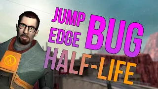 JUMPBUG И EDGEBUG В HALF-LIFE SPEEDRUN: 🔧МЕХАНИКА HALF-LIFE 🔧