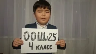 Стихи на 1 мая