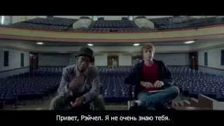 "Я, Эрл и умирающая девушка" - Трейлер