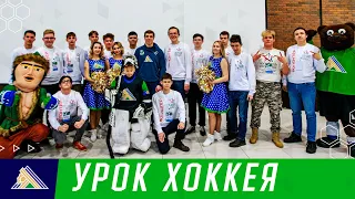 Николай Кулёмин провёл Урок хоккея в парке «Патриот»