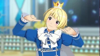 [Mステ(MV)] スマイル・エンゲージ [Beit]