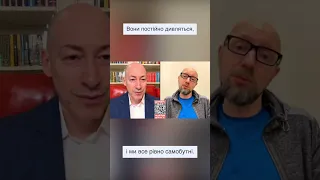 Стратегія путіна - це стратегія занепаду #яценюк #війна #китай