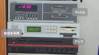 【業務放送設備】12時のチャイム起動制御 リモコンマイク設置作業途中