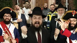 Rachamona - Nigunim #2