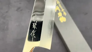 Tadokoro Makoto x Nakagawa Satoshi Kiritsuke-Gyuto Silver 3 210mm Mirror sori