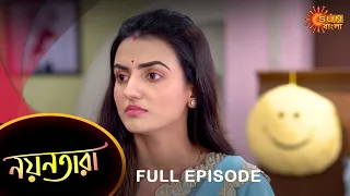 Nayantara - Full Episode | 21 September 2022 | Sun Bangla TV Serial | Bengali Serial