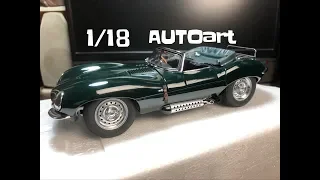 Unboxing 1:18 AUTOart Jaguar 捷豹 Steve McQueen XK-SS diecast 模型車 開箱紀錄 20190714