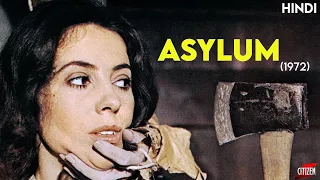 Asylum (1972) Story Explained + Facts | Hindi | Amicus Anthology !!