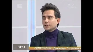 Где скрипка, Лёня: знаменитый скрипач стал дирижером