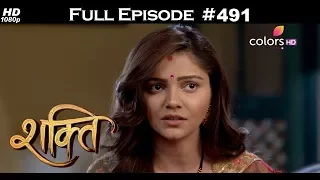 Shakti - 19th April 2018 - शक्ति - Full Episode