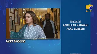 Abdullah Episode 22 Teaser - HAR PAL GEO