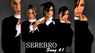 Serebro - Violet [Audio]