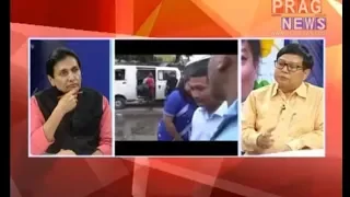 Opposition Leader Debabrata Saikia on Xakhyat with Ajit Kumar Bhuyan