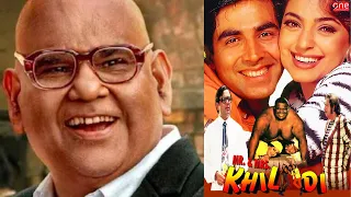 मिस्टर एंड मिसेज खिलाड़ी - Mr. & Mrs. Khiladi 1997 Indian Comedy Movie Remastered In FHD