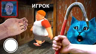 ИГРАЮ за ГРЕНДПА Гренни и ДЕЛАЮ КОНЦОВКУ GRANNY 2 CHAPTER TWO MOD ОБНОВЛЕНИЕ и ПРОХОЖДЕНИЕ