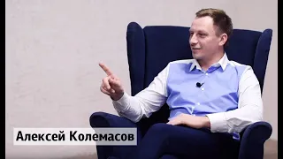 Алексей Колемасов | продажа лошадей, долги, взлёты и падения