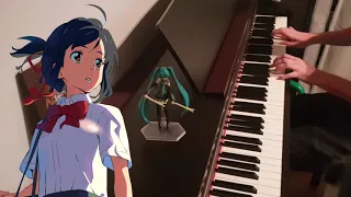 Kimi no na wa OST - Kataware Doki